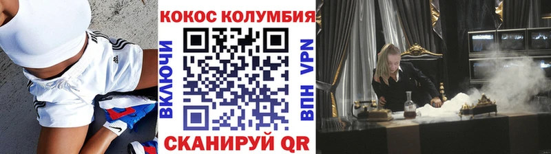Хочу наркоту Дубна Амфетамин  Марихуана  Галлюциногенные грибы  A PVP 
