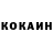 Кетамин ketamine Matthew Housewright