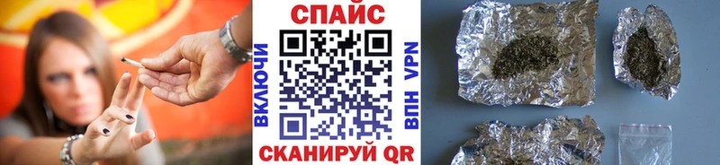 где купить наркоту  Дубна  БУТИРАТ оксибутират 