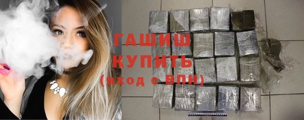 бошки Богданович