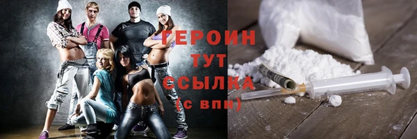 mdpv Богородск