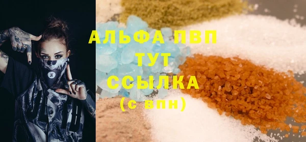 крисы Дмитровск
