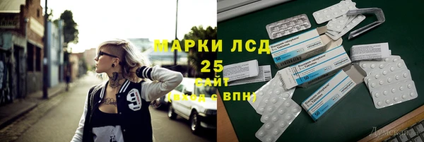 бошки Богданович