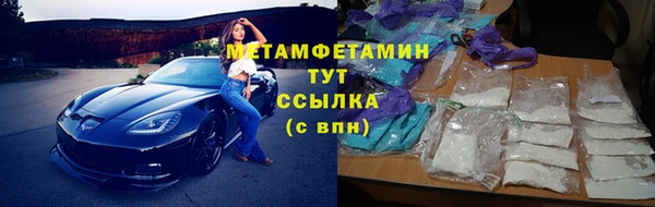 mdpv Богородск