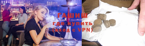 бошки Богданович