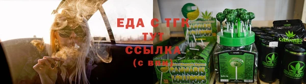 бошки Богданович