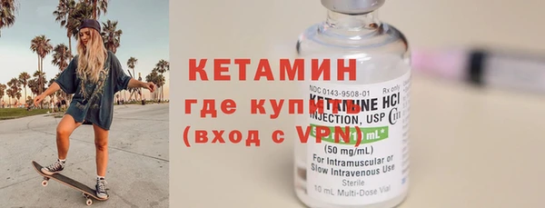 бошки Богданович