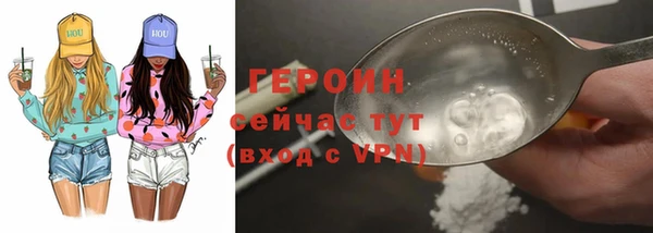 бошки Богданович