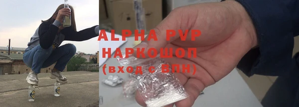 бошки Богданович