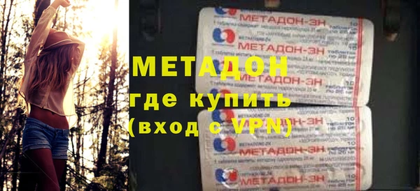 mdpv Богородск