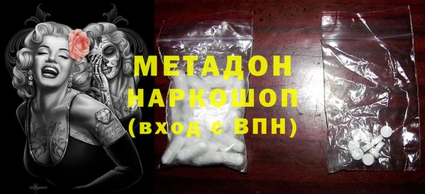 бошки Богданович