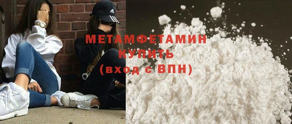 бошки Богданович