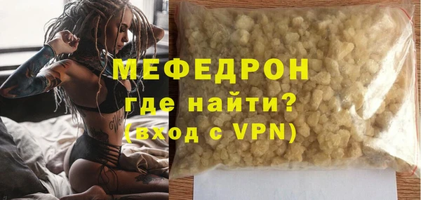 бошки Богданович