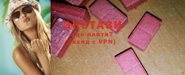 mdpv Богородск