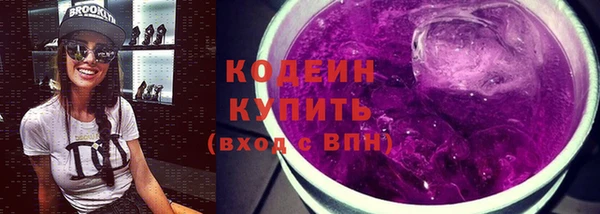 mdpv Богородск