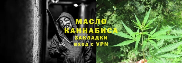 mdpv Няндома