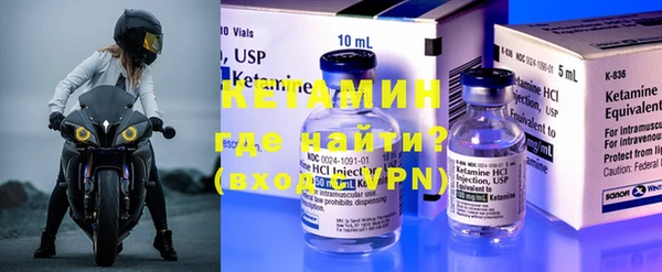 mdpv Богородск
