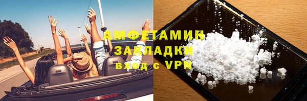 бошки Богданович