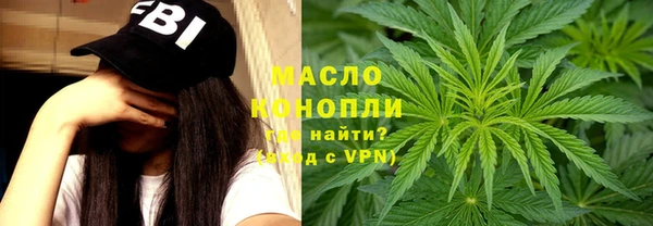 бошки Богданович