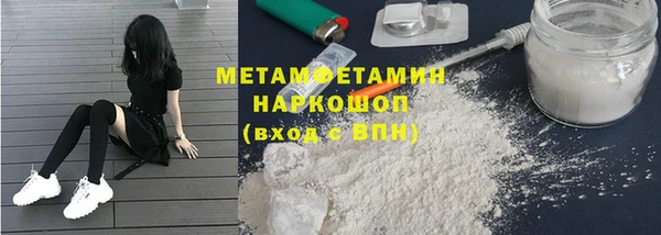 mdpv Богородск