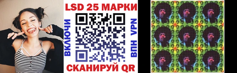 Марки NBOMe 1,8мг  Дубна 