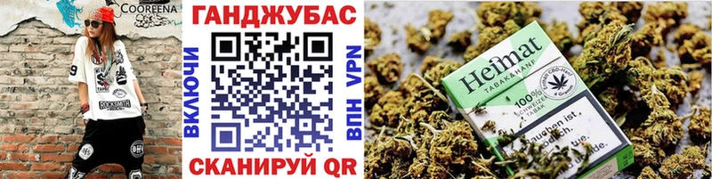 Марихуана AK-47  Дубна 